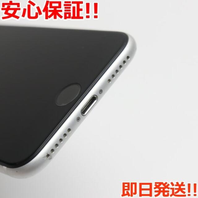 iPhone(アイフォーン)の超美品 SIMフリー iPhone SE 第2世代 64GB ホワイト  スマホ/家電/カメラのスマートフォン/携帯電話(スマートフォン本体)の商品写真