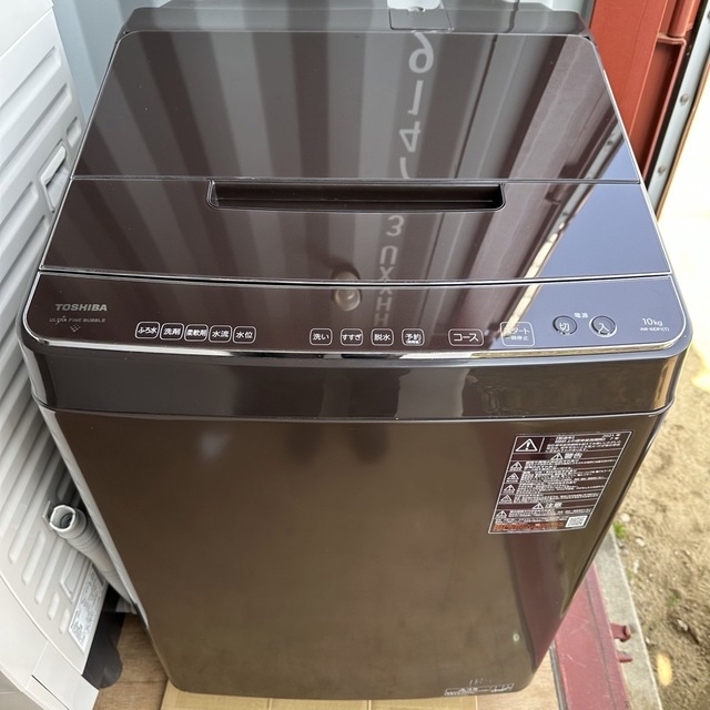 東芝 - 2021年製TOSHIBA 東芝電気洗濯機 AW-10DP1の通販 by K
