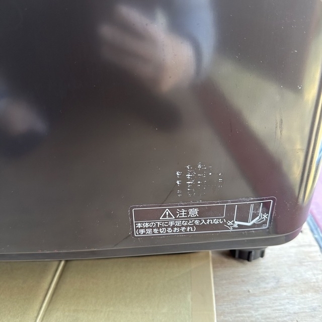 東芝 - 2021年製TOSHIBA 東芝電気洗濯機 AW-10DP1の通販 by K