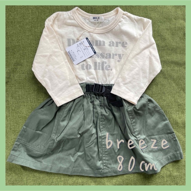 BREEZE(ブリーズ)の【新品未使用】ワンピース　breeze ブリーズ　80㎝　ベビー キッズ/ベビー/マタニティのベビー服(~85cm)(ワンピース)の商品写真