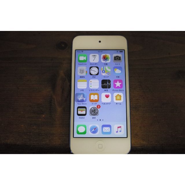 スマートフォン本体 Apple - ipod touch 6th 128GB