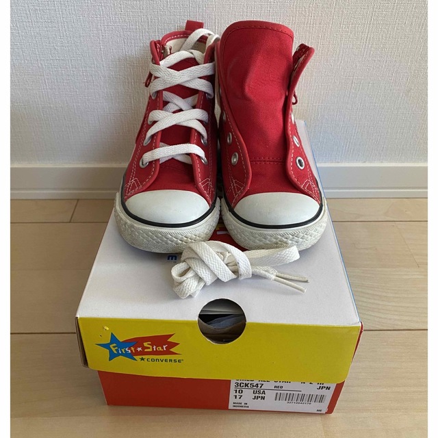 CONVERSE(コンバース)の☆コンバース　キッズ　スニーカー　赤　オールスター17cm☆ キッズ/ベビー/マタニティのキッズ靴/シューズ(15cm~)(スニーカー)の商品写真