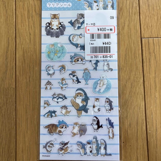 正規代理店 mofusand クリアシール6 ステッカー デコレーション じゅの もふもふにゃんこ モフサンド mofusand クリアシール5 ステッカー デコレーション じゅの もふもふにゃんこ モフサンド