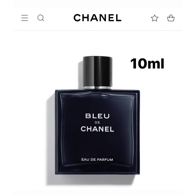 【送料込み】BLEU DE CHANEL   100ml人気香水