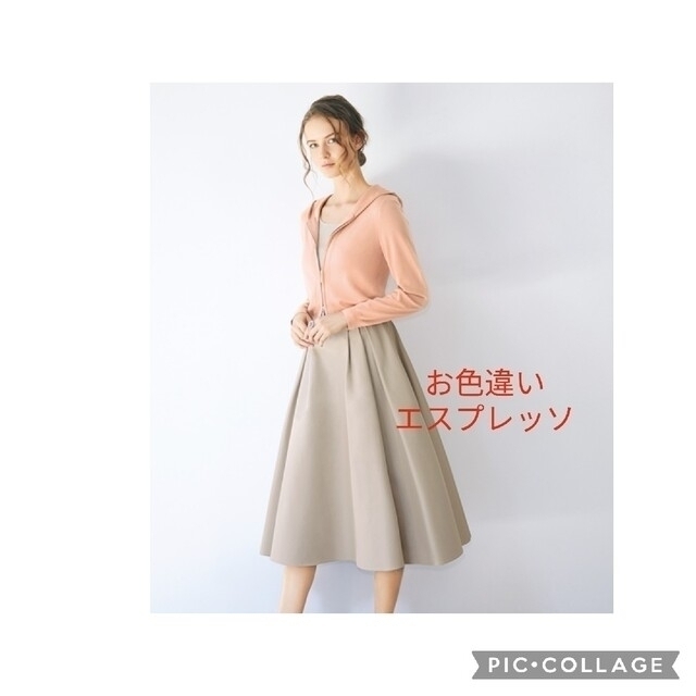 ひざ丈スカートフォクシー Skirt "Parasol Flare" エスプレッソ 38