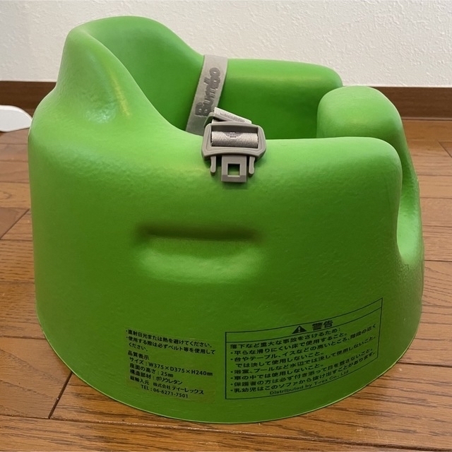 Bumbo(バンボ)のバンボ　ライトグリーン キッズ/ベビー/マタニティのキッズ/ベビー/マタニティ その他(その他)の商品写真