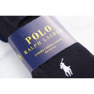 ポロラルフローレン(POLO RALPH LAUREN)のPOLOラルフローレンのレディースのフットカバー3足セット【新品】ブラック(ソックス)