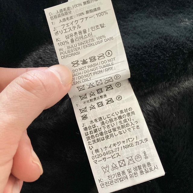 NIKE - 定価24200円!NIKE ナイキ スウッシュ ロゴ ファー NIKE - 定価24200円!NIKE ナイキ スウッシュ ロゴ ファー