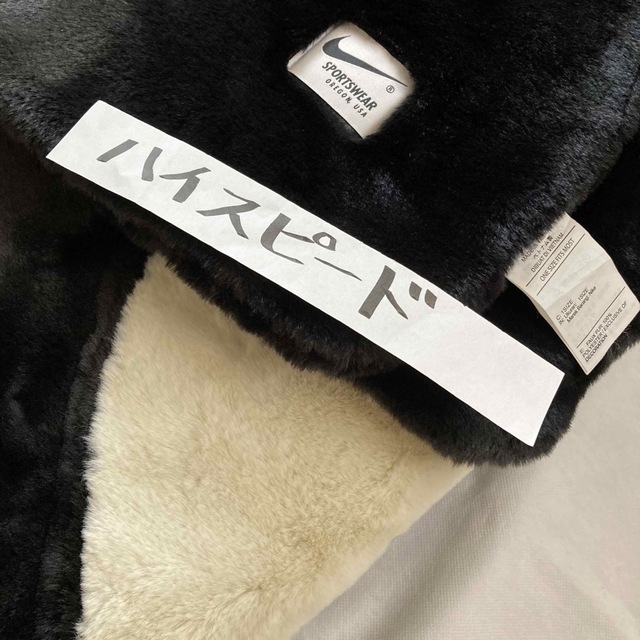 NIKE - 定価24200円!NIKE ナイキ スウッシュ ロゴ ファー NIKE - 定価24200円!NIKE ナイキ スウッシュ ロゴ ファー
