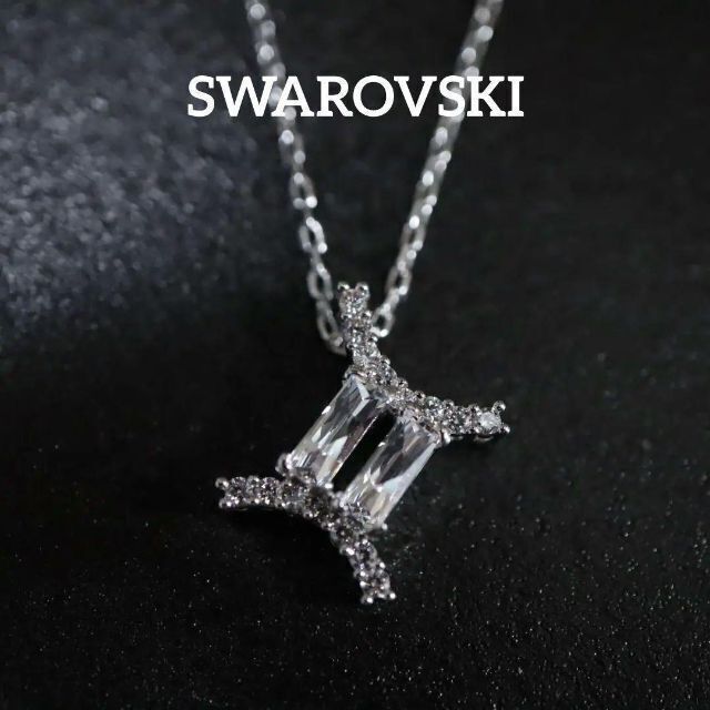 SWAROVSKI(スワロフスキー)の【匿名配送】 SWAROVSKI スワロフスキー ネックレス シルバー ゴールド レディースのアクセサリー(その他)の商品写真