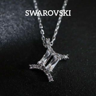 スワロフスキー(SWAROVSKI)の【匿名配送】 SWAROVSKI スワロフスキー ネックレス シルバー ゴールド(その他)