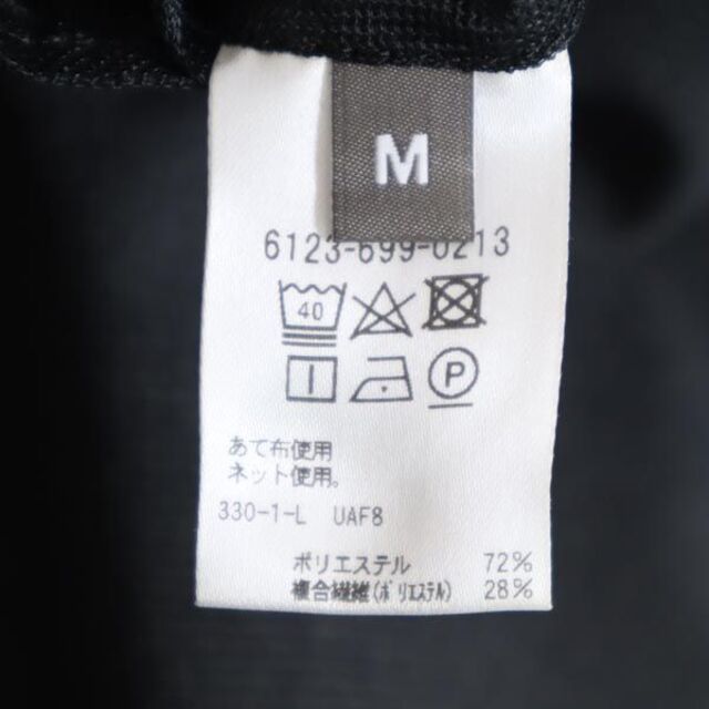 ユナイテッドアローズ チェック柄 スーツ上下セットアップ M グレー A