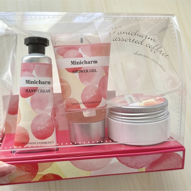 取寄商品 お値下げ!【シャンソン化粧品】シャンソニエNANO3点セット