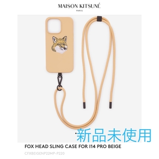 メゾンキツネ(MAISON KITSUNE')の国内完売品 MAISON KITSUNE  iPhone 14Pro フォックス(iPhoneケース)