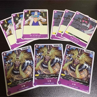 ワンピース(ONE PIECE)の金獅子海賊団 紫デッキ(Box/デッキ/パック)