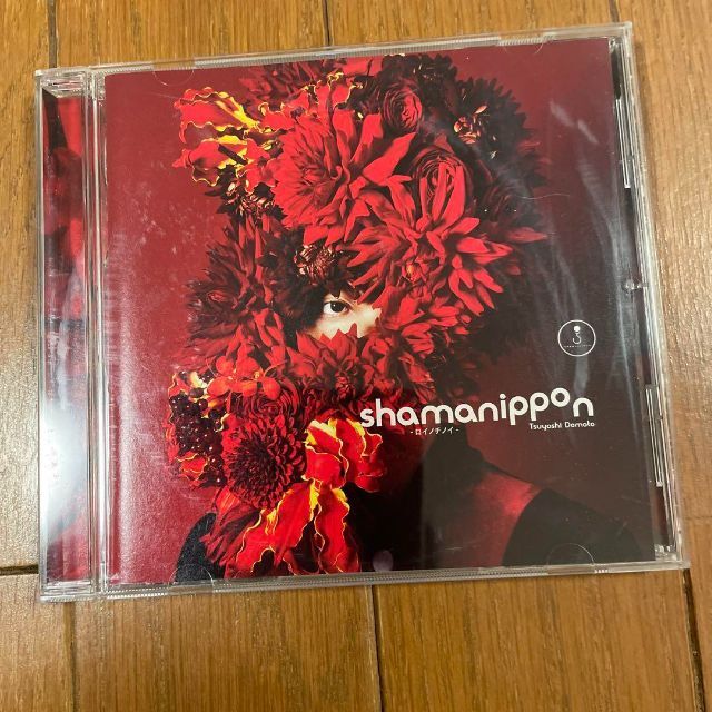 shamanippon-ロイノチノイ-(ふつうよし) エンタメ/ホビーのCD(ポップス/ロック(邦楽))の商品写真