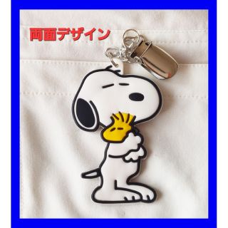 SNOOPY★両面タイプ★パターカバーキャッチャー(その他)