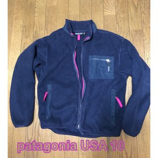 パタゴニア(patagonia)のパタゴニア10ネイビーpatagoniaフリースジャケット(その他)