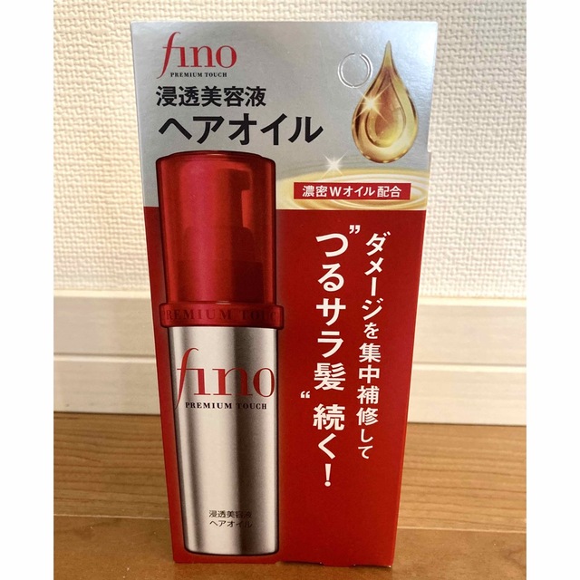 fino(フィーノ)の資生堂 フィーノ プレミアムタッチ 浸透美容液 ヘアオイル 70ml コスメ/美容のヘアケア/スタイリング(オイル/美容液)の商品写真