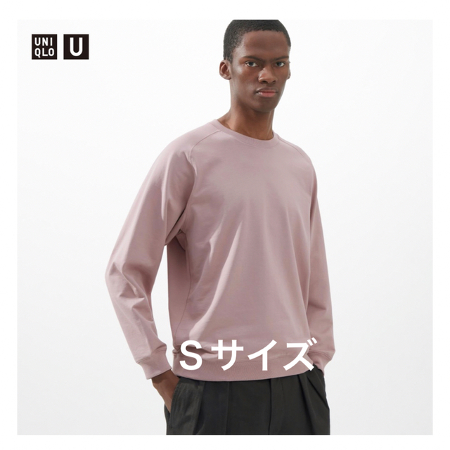 uniqlo u  スウェット Lサイズ