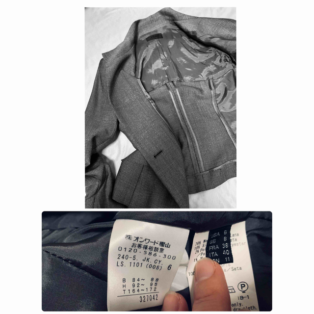 ICB(アイシービー)の[icb]シルバーのスタンドカラースーツ レディースのフォーマル/ドレス(スーツ)の商品写真