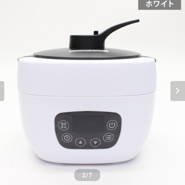 多機能調理炊飯器 NC-F180 【本日特価】 40.0%割引 photo-vasy.net ...