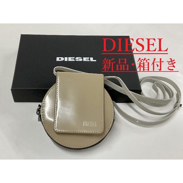 DIESEL(ディーゼル)のディーゼル　レディース　ミニ ポシェット 1321　ベージュ　新品　X08075 レディースのバッグ(ショルダーバッグ)の商品写真