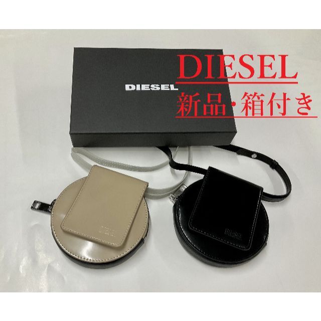 DIESEL(ディーゼル)のディーゼル　レディース　ミニ ポシェット 1321　ベージュ　新品　X08075 レディースのバッグ(ショルダーバッグ)の商品写真