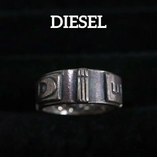 【匿名配送】DIESEL ディーゼル 指輪 リング シルバー 15.5号 ロゴ(リング(指輪))