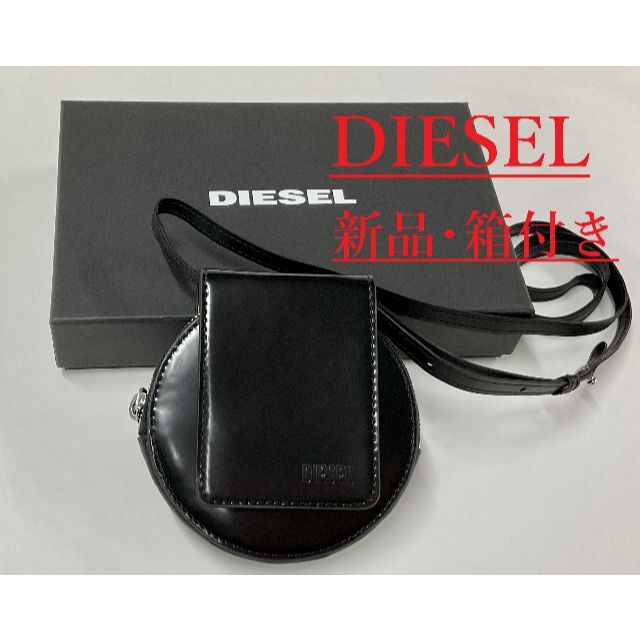 DIESEL(ディーゼル)のディーゼル　レディース　ミニ ポシェット 1321　ブラック　新品　X08075 レディースのバッグ(ショルダーバッグ)の商品写真