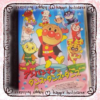 アンパンマンダンスDVD♡(その他)