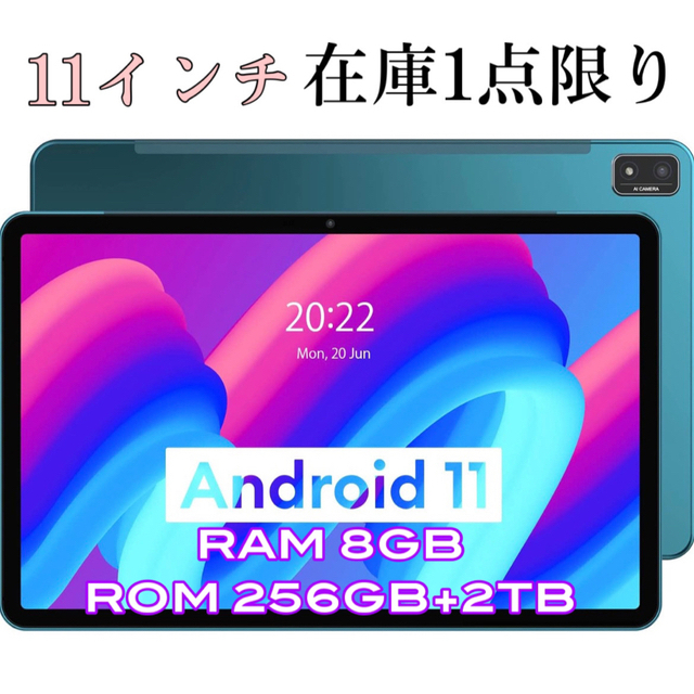 Headwolf HPad2 Android 11タブレット11インチ 【予約販売】本 hockey