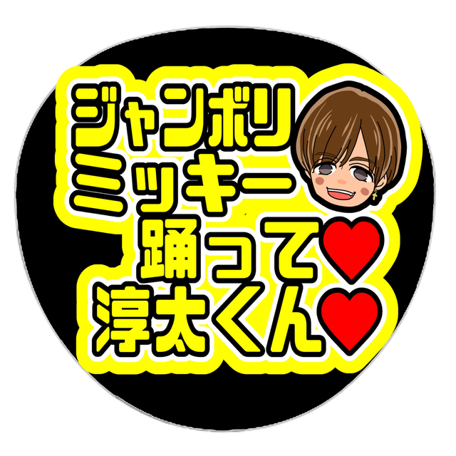 新作からSALEアイテム等お得な商品 満載 Yuさま専用ページ agapeeurope.org