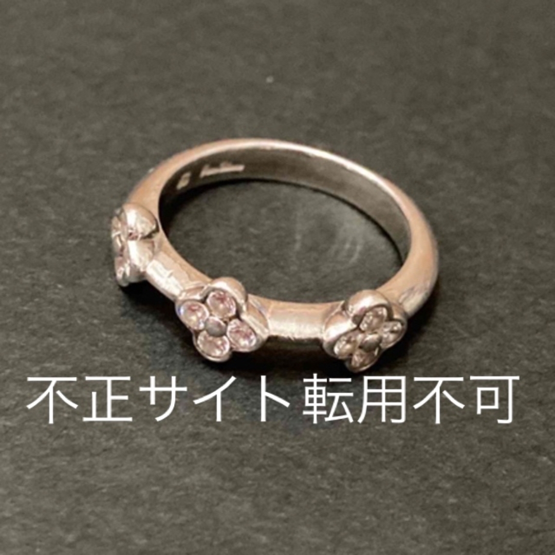 4℃(ヨンドシー)の4℃  ピンクシルバーリング　ジルコニア　　10号 レディースのアクセサリー(リング(指輪))の商品写真