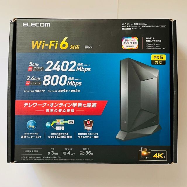 エレコム WiFiルーター 無線LAN 親機 WiFi6 2402+800Mbp