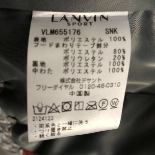 LANVIN(ランバン)のランバンスポール　レディース綿入りベスト スポーツ/アウトドアのゴルフ(ウエア)の商品写真