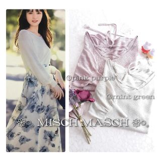 ミッシュマッシュ(MISCH MASCH)の新品 MISCH MASCH シアーVネックニット 道重さゆみさん着用(カットソー(長袖/七分))