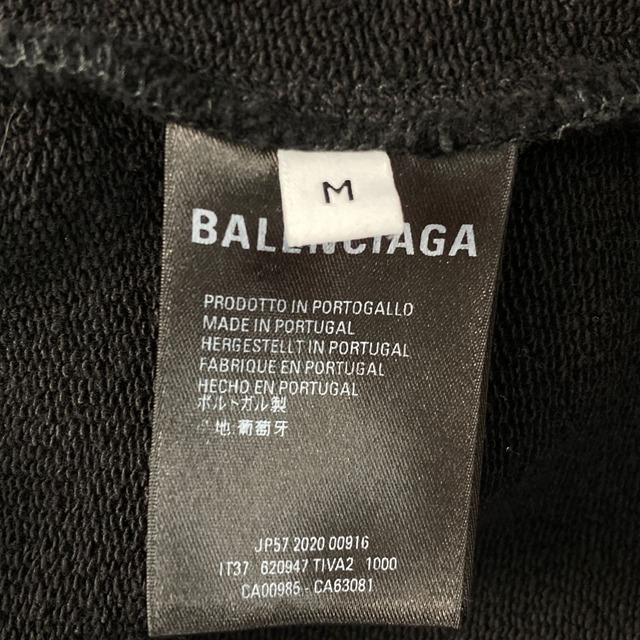 ☆☆BALENCIAGA バレンシアガ プリント パーカー サイズ M メンズ 620947 TIVA2 ブラック