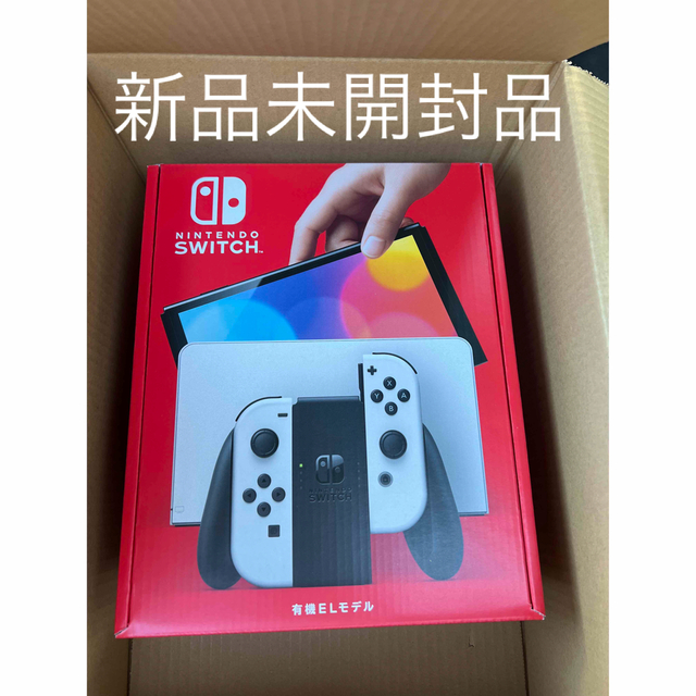 激安品 新品未開封 Nintendo Switch 有機EL ニンテンドースイッチ 本体 エンタメ/ホビー