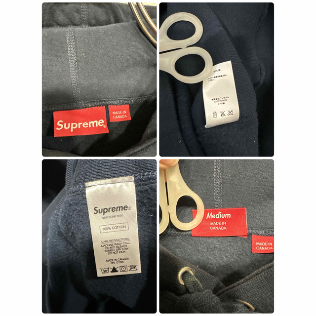 【美品】Supreme ボックスロゴ 13AW   M ネイビー