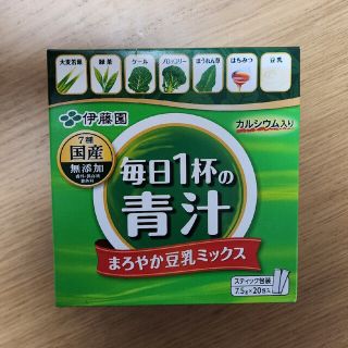 イトウエン(伊藤園)の伊藤園　青汁　豆乳ミックス(青汁/ケール加工食品)