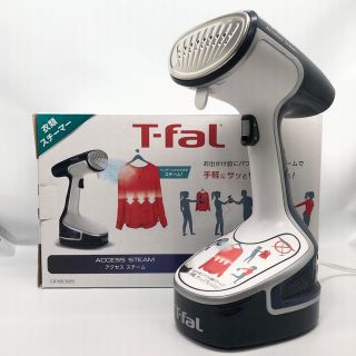 ティファール(T-fal)のティファール 衣類スチーマー 「アクセススチーム」 コード付き DR8085J0(アイロン)