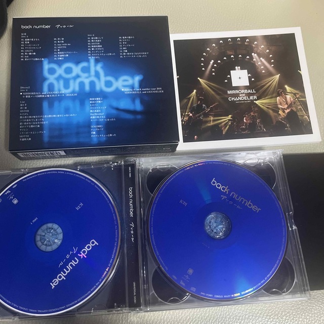 backnumber CD DVD Blu-ray