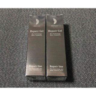 RISOU - 【新品未使用】リソウ リペアジェル 32ml 2本セットの通販 by