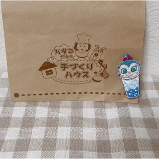 アンパンマン(アンパンマン)の【新品】コキンちゃん アップリケ アイロンワッペン(各種パーツ)