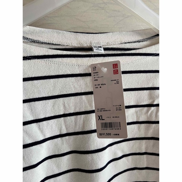 UNIQLO(ユニクロ)のユニクロ　ボーダーボートネック レディースのトップス(Tシャツ(長袖/七分))の商品写真