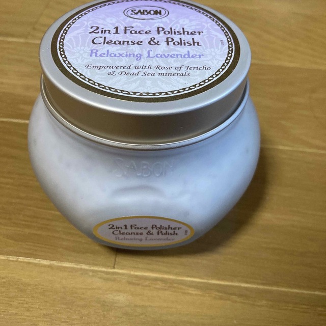 SABON(サボン)のサボンフェイスポリッシャーリラクシングラベンダー コスメ/美容のスキンケア/基礎化粧品(洗顔料)の商品写真