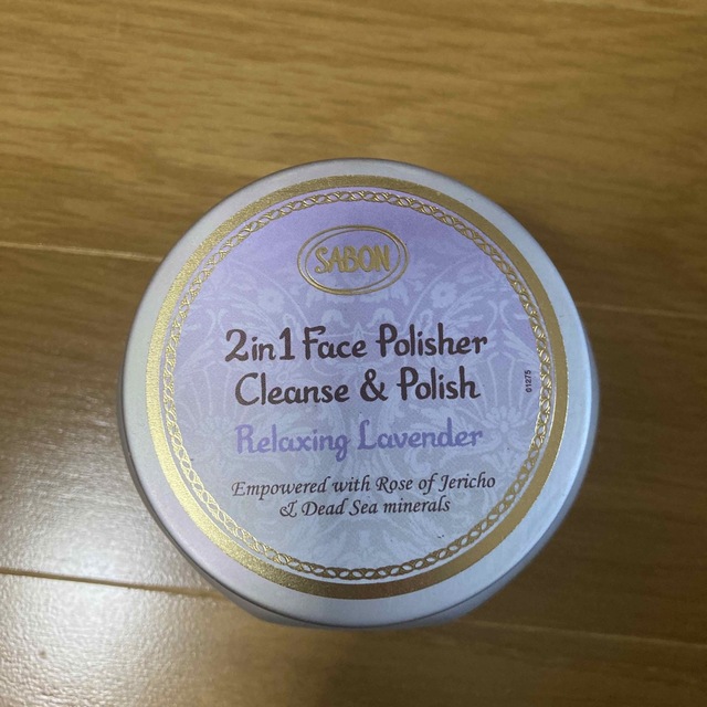 SABON(サボン)のサボンフェイスポリッシャーリラクシングラベンダー コスメ/美容のスキンケア/基礎化粧品(洗顔料)の商品写真