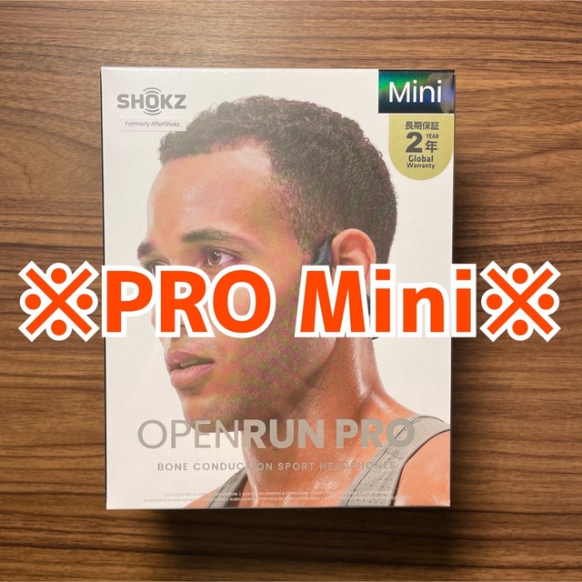 【新品未開封】 Shokz OpenRun Pro Mini ブラック 骨伝導