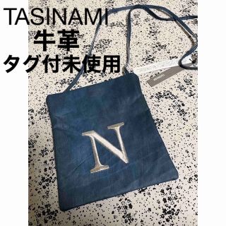 タシナミ(TASINAMI)のTASINAMI 未使用　デニム調　牛革　コサッシュ　price 5900円(ショルダーバッグ)